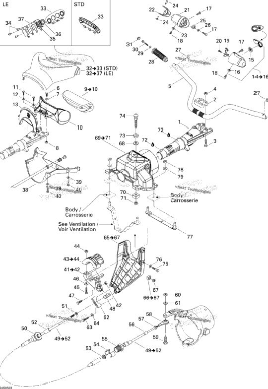 Steering System Std