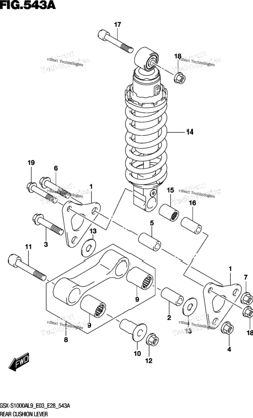 Rear Cushion Lever