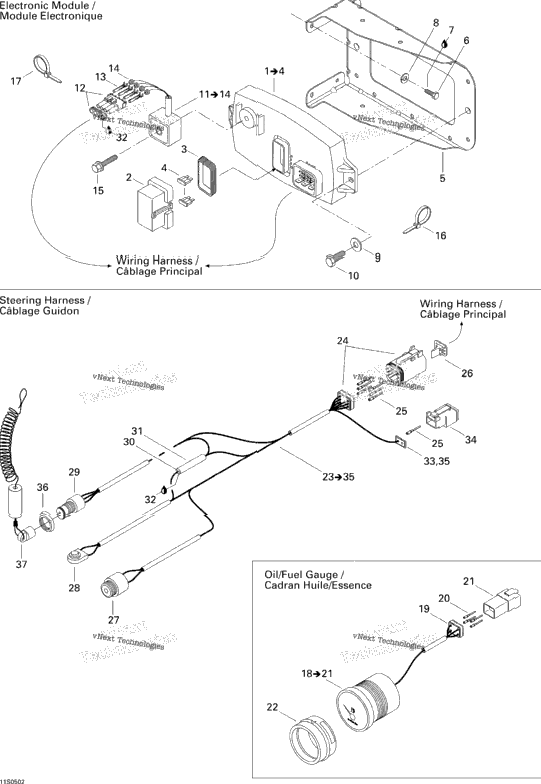 Electrical Accessories