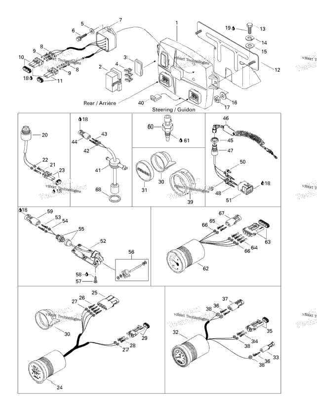 Electronic Module And Electrical Accessories