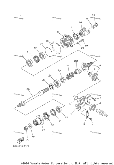 Middle Drive Gear