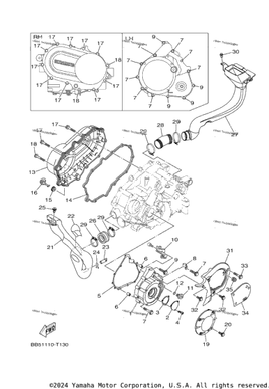 Crankcase Cover 1