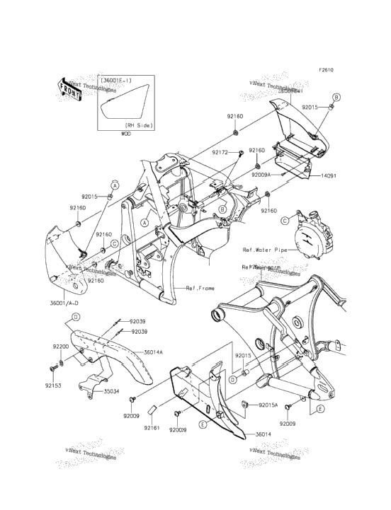 Side Covers/Chain Cover