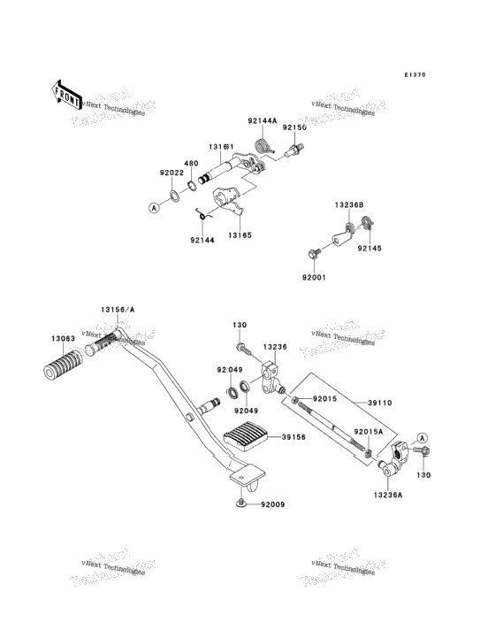 Gear Change Mechanism