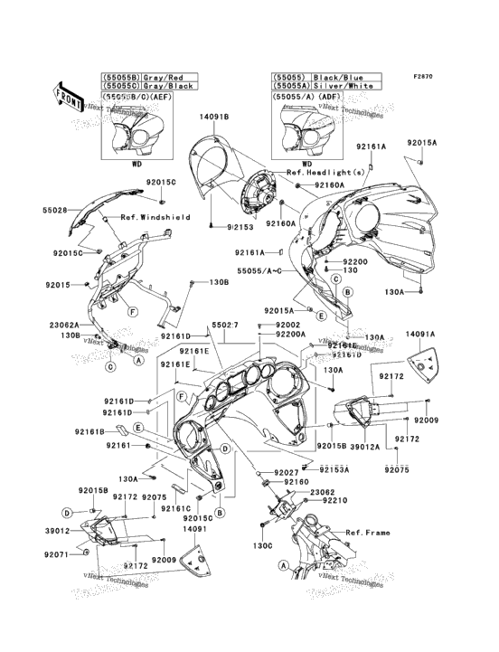 Cowling