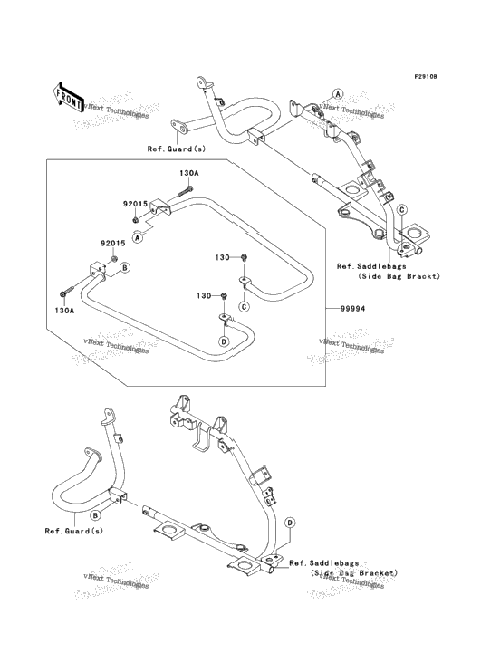 Accessory (Saddlebag Rails)