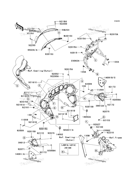 Cowling (Inner)