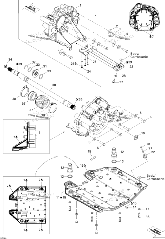 Propulsion