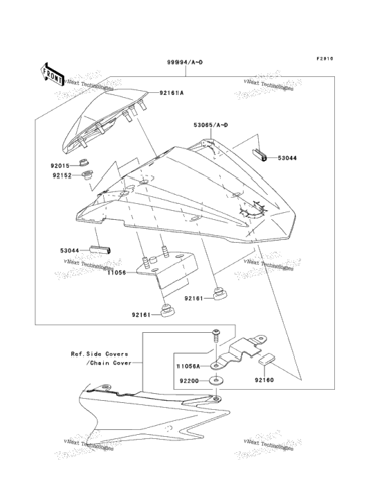 Accessory (Single Seat Cover)