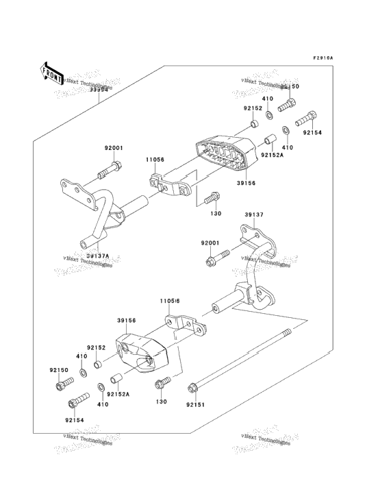 Accessory (Engine Guard)