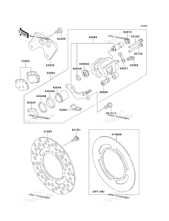 Rear Brake