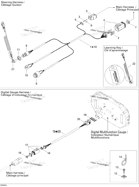Electrical Harness