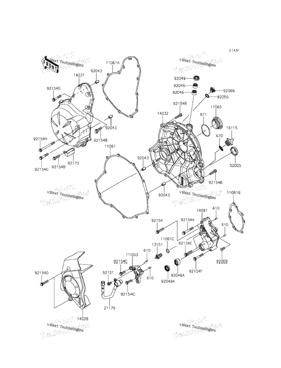 Engine Cover(S)