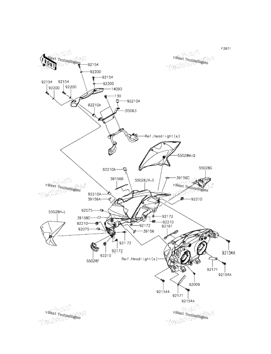 Cowling