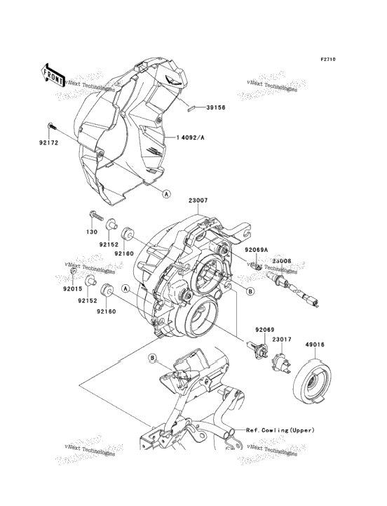 Headlight(S)
