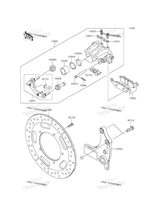 Rear Brake
