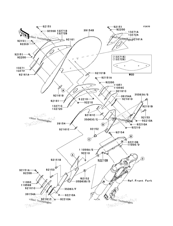 Cowling
