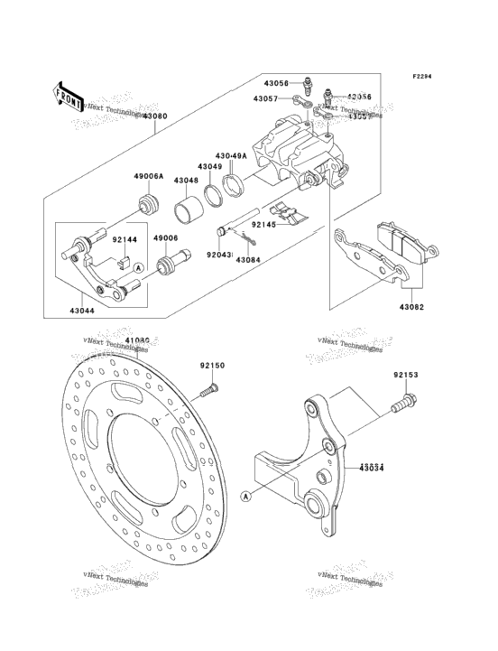 Rear Brake