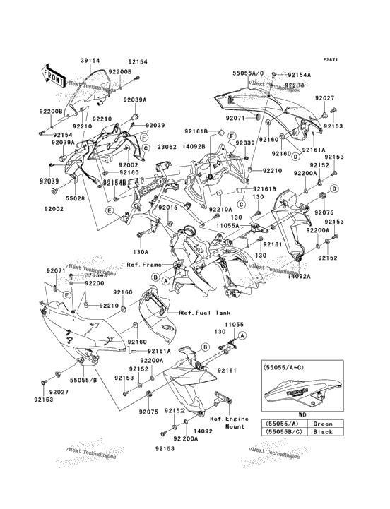 Cowling