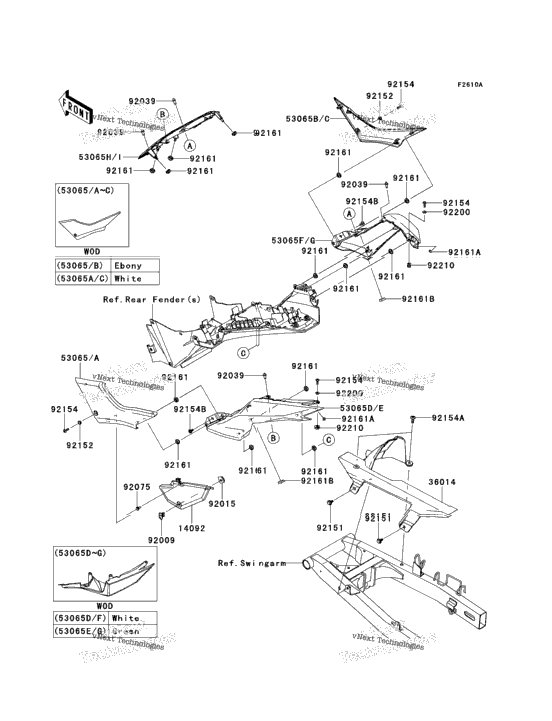 Side Covers/Chain Cover (Aefa)