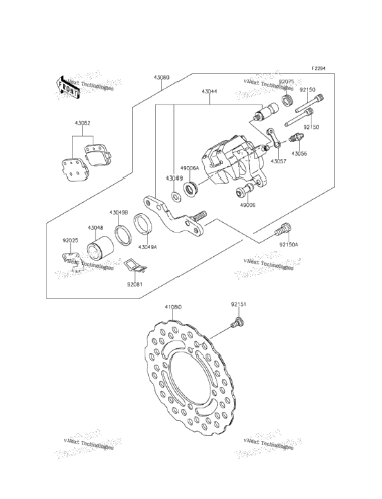 Rear Brake