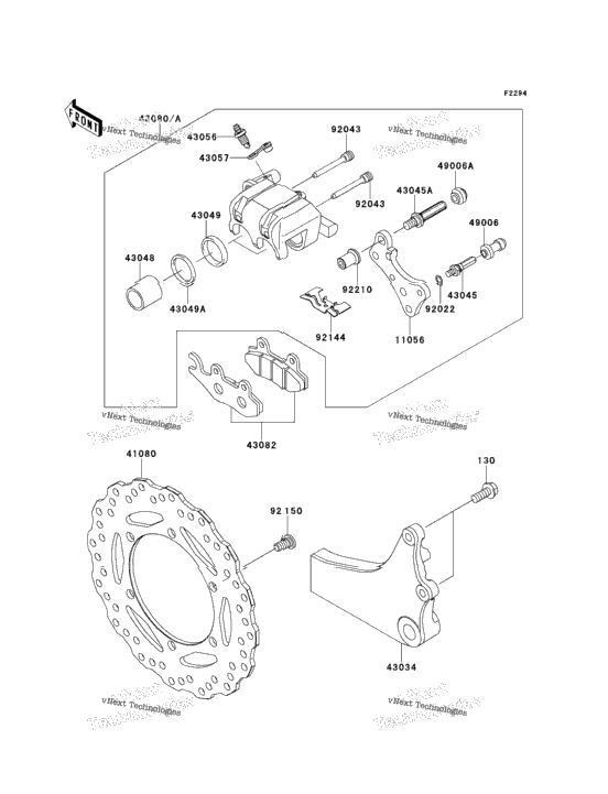 Rear Brake