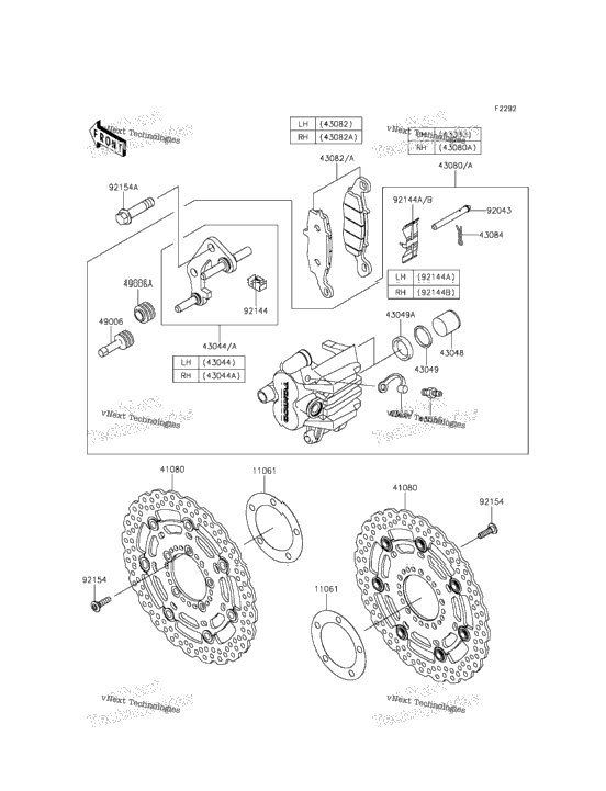 Front Brake