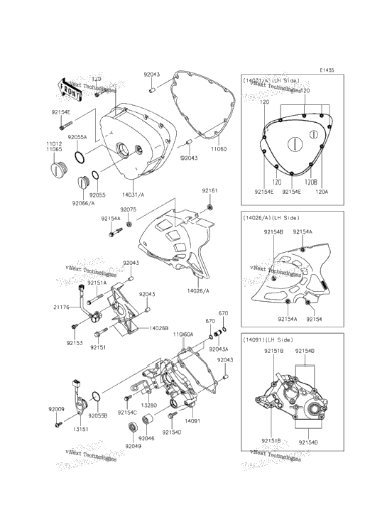 Left Engine Cover(S)
