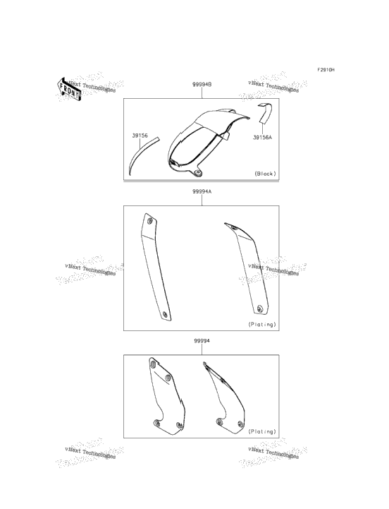 Accessory (Outer Cover)