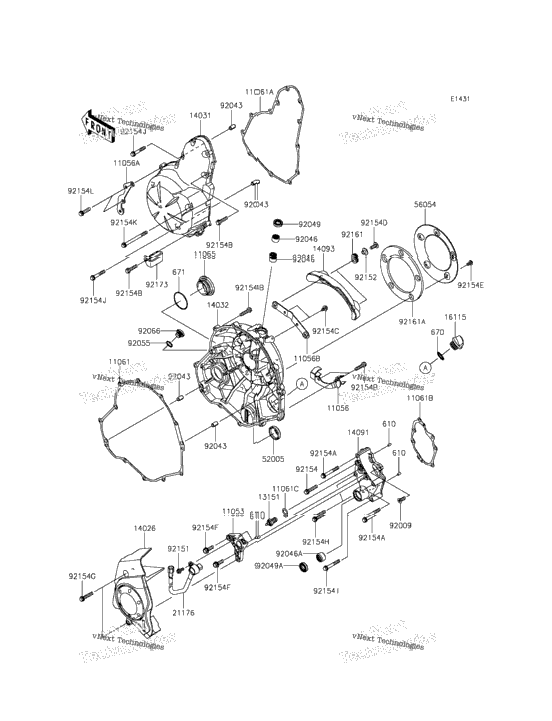 Engine Cover(S)