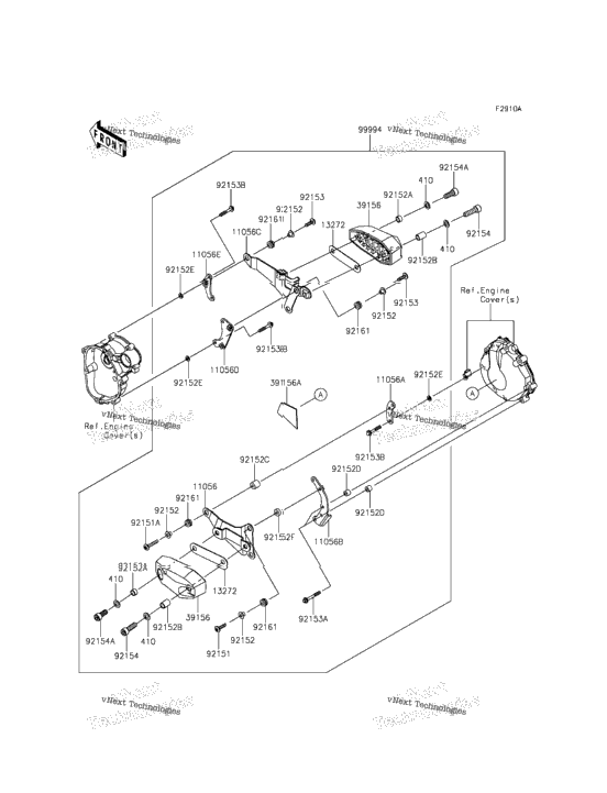 Accessory (Engine Guard)