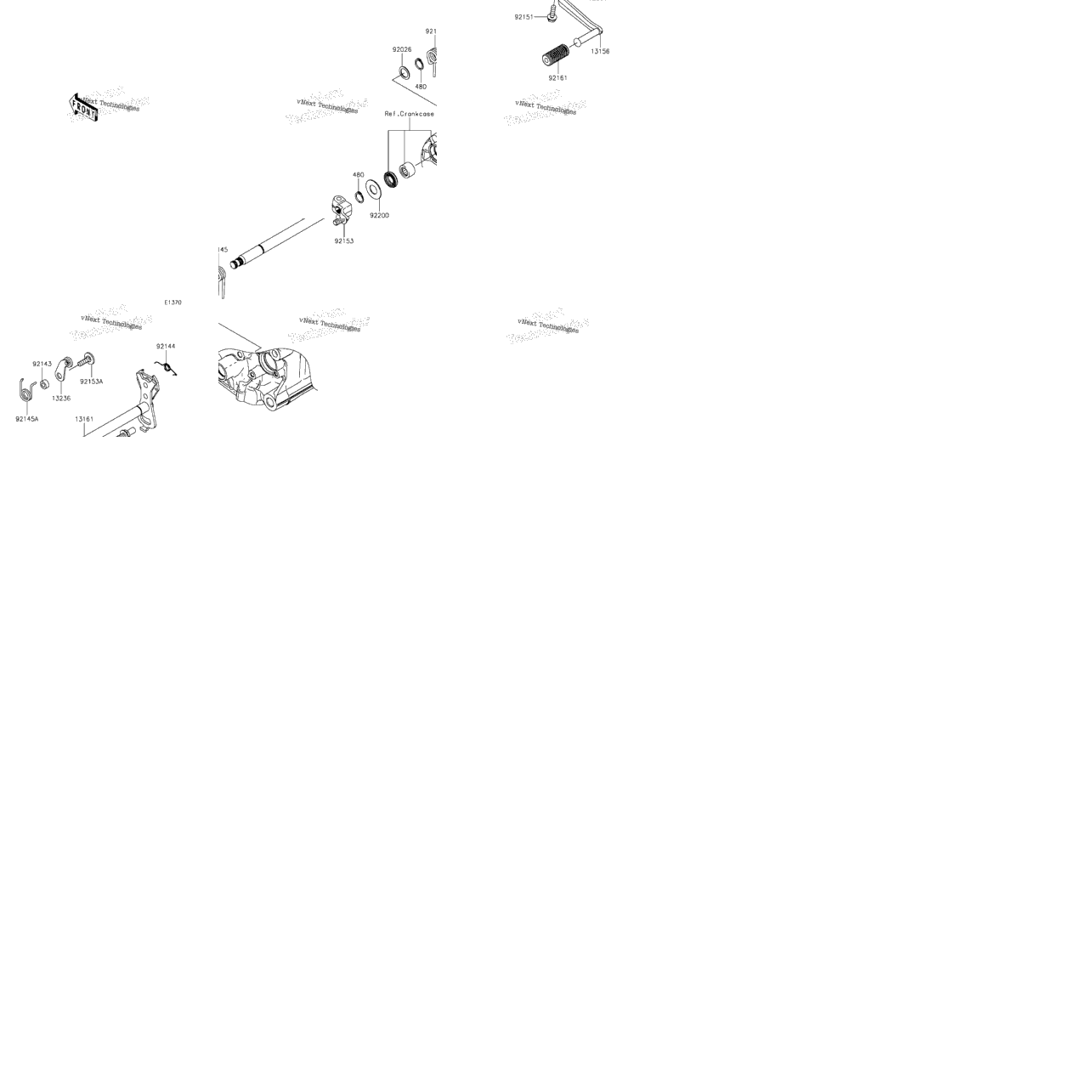 Gear Change Mechanism
