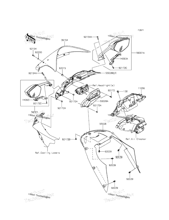 Cowling