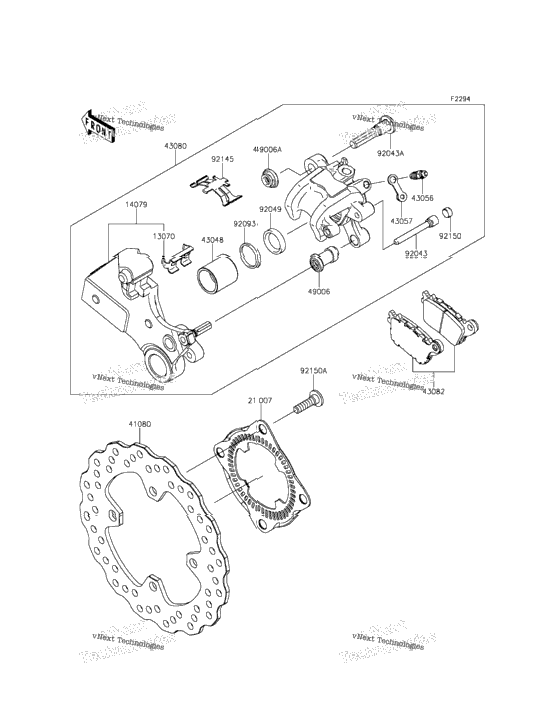 Rear Brake