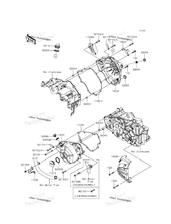 Engine Cover(S)
