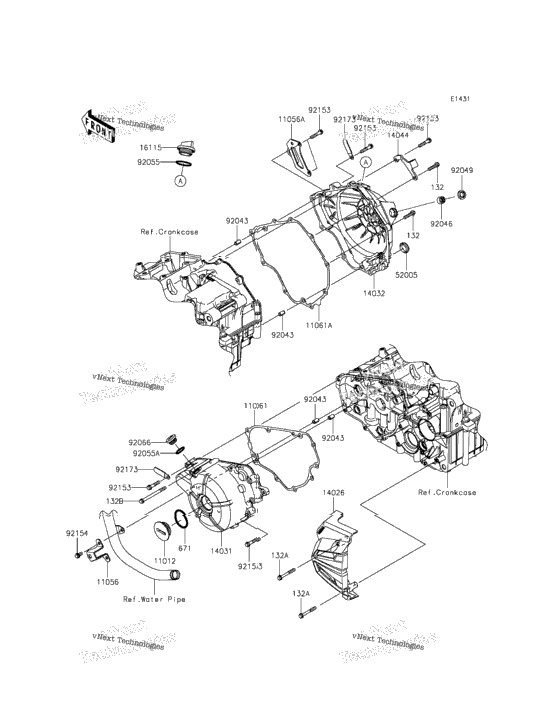 Engine Cover(S)