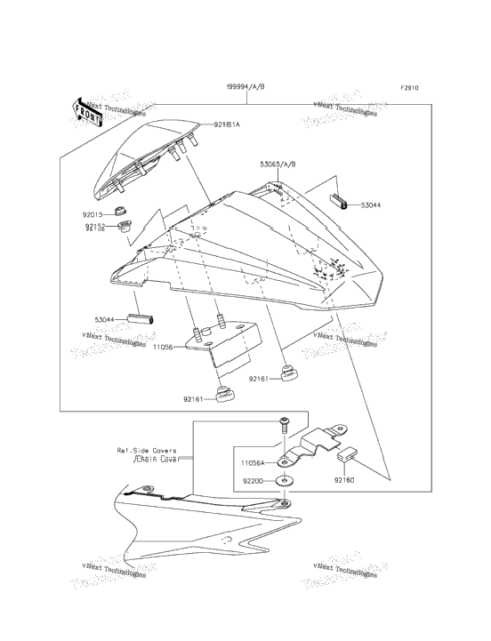 Accessory (Single Seat Cover)