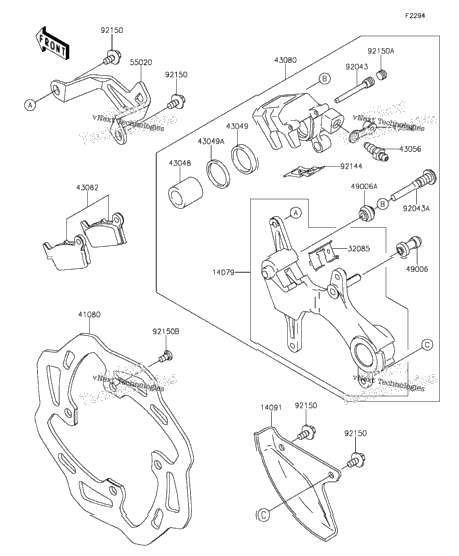 Rear Brake