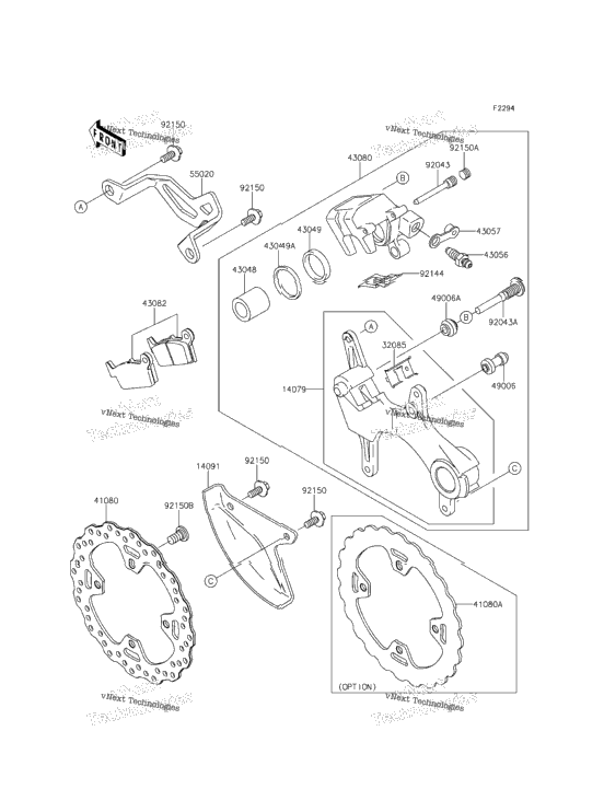 Rear Brake