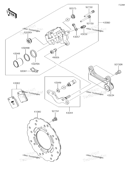 Rear Brake