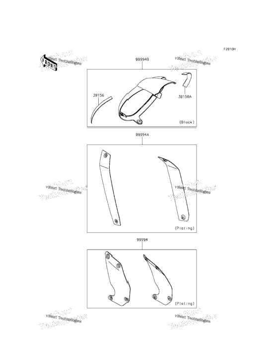 Accessory (Outer Cover)
