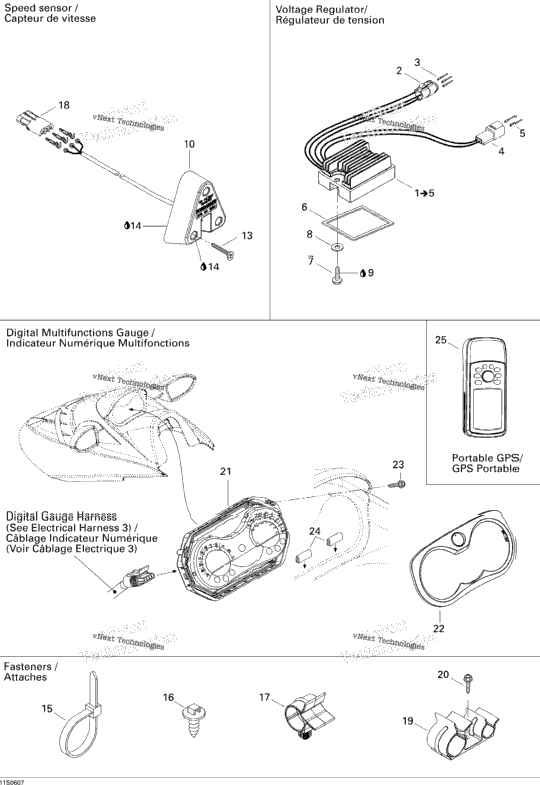 Electrical Accessories