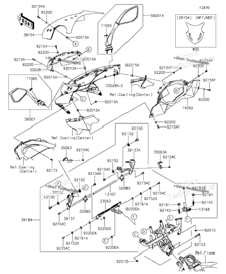 Cowling(Upper)