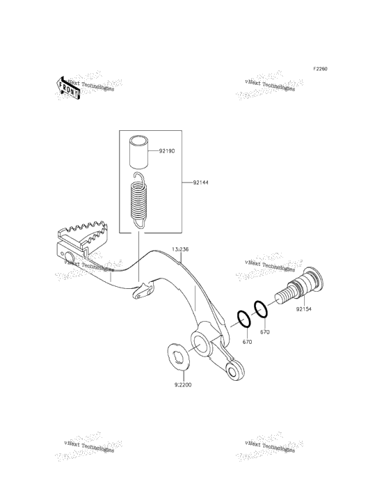 Brake Pedal
