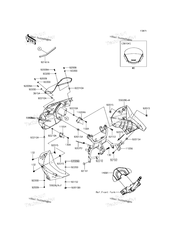 Cowling