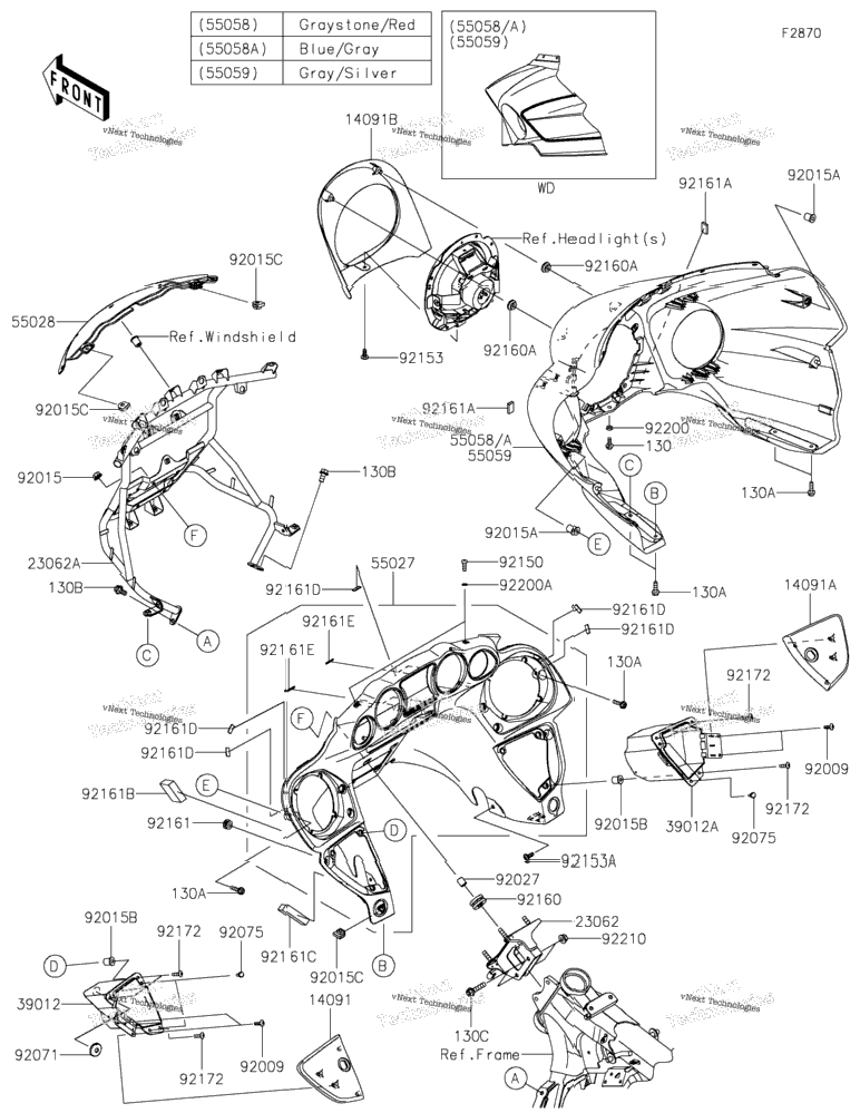 Cowling