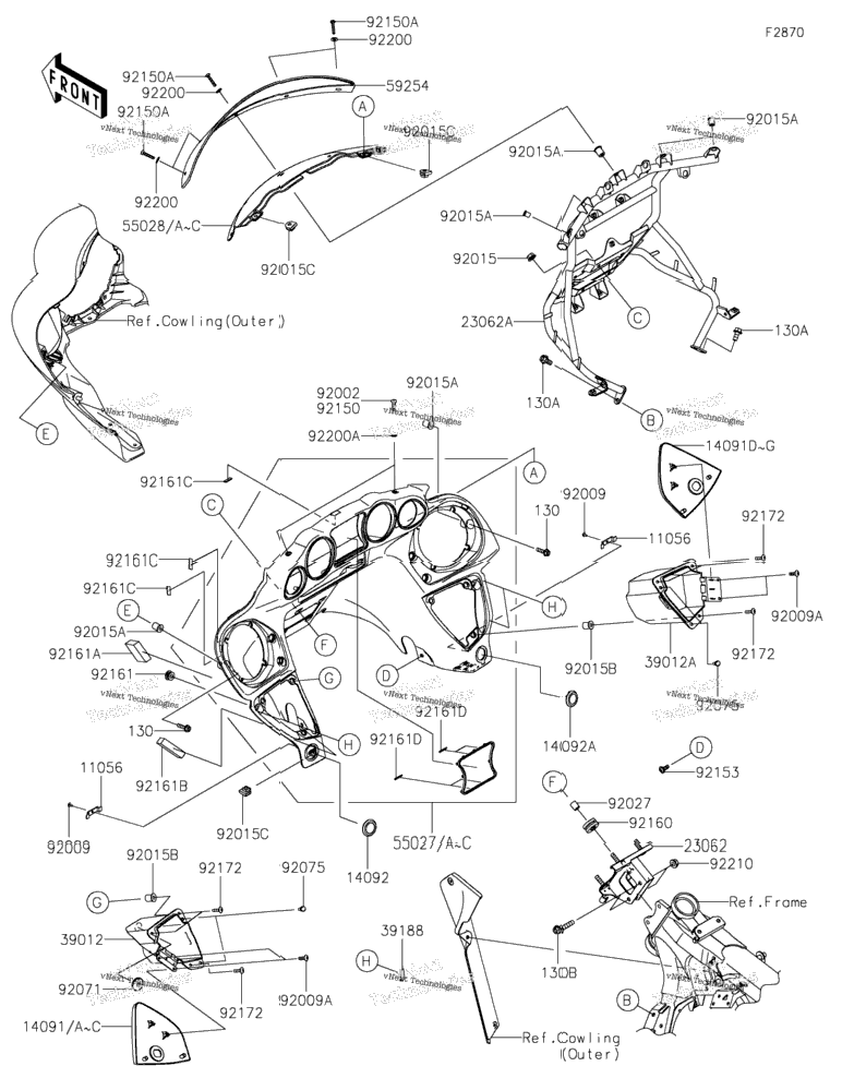 Cowling(Inner)
