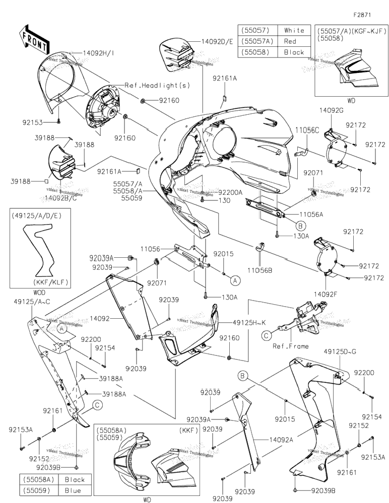 Cowling(Outer) 2