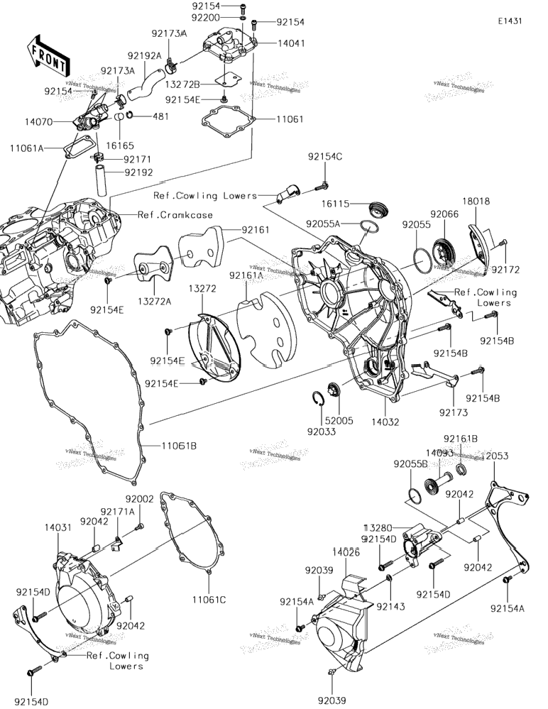 Engine Cover(S)