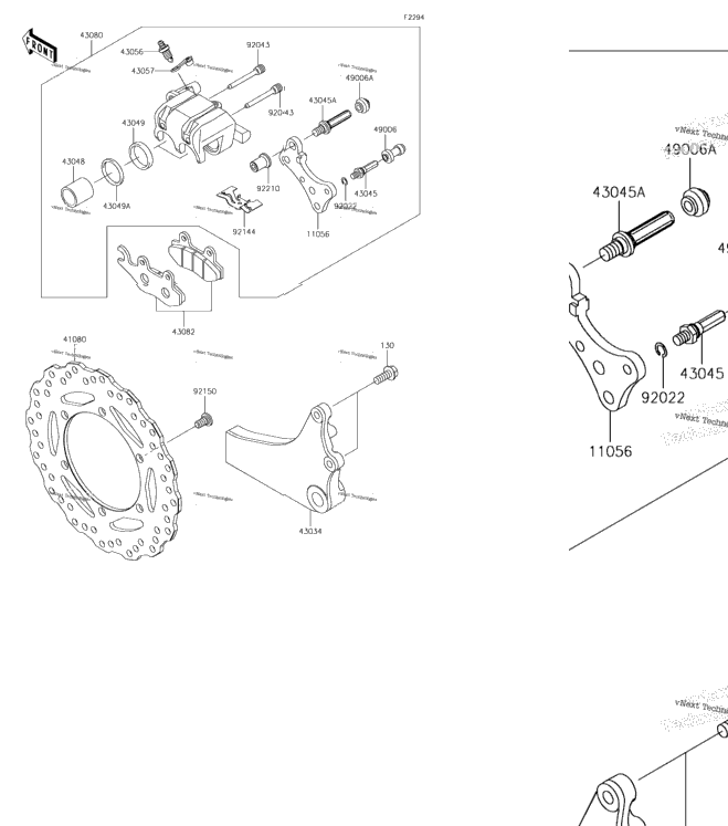 Rear Brake
